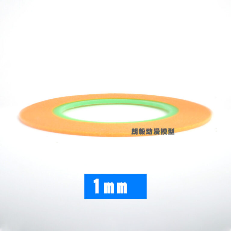 Masking Tape Width 1mm Gunpla Ultra