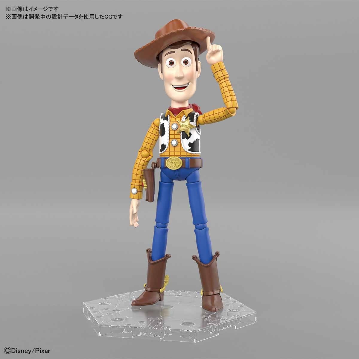 Cinema-Rise Standard Toy Story Woody