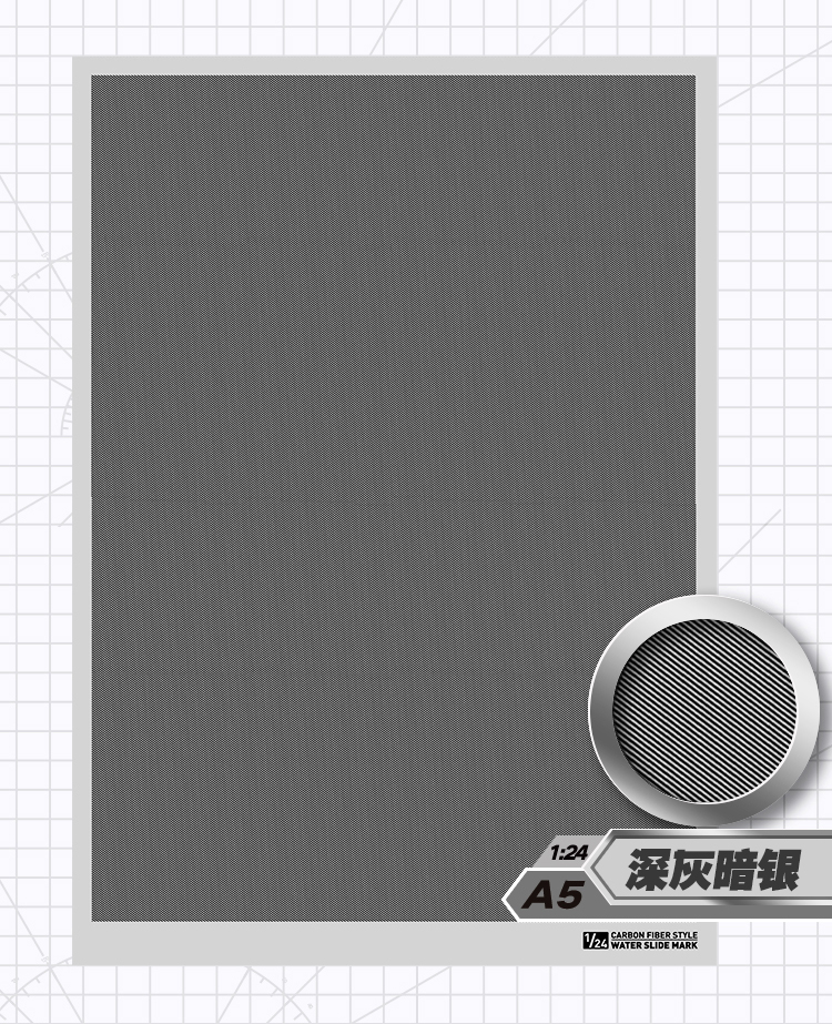 thumbnail image 2 of Tamiya Carbon Fibre Waterslide Decal Sheet – 120mm X 185mm, 1:12/1:18/1:20/1:24 Scale, Japan 2 of 2